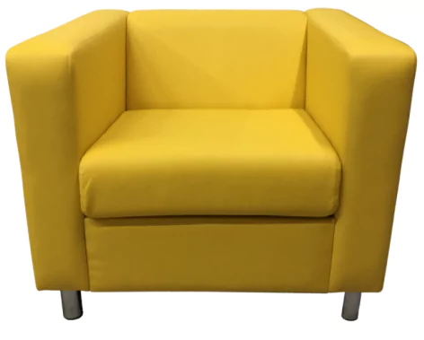 Кресло Аполло желтый