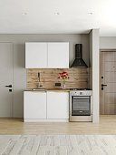 Кухня Мирра 1.2 м Белый