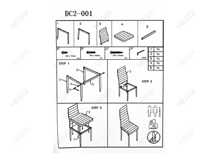 Стул DC2-001, Бежевый