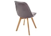 Стул Бонусс, Розовый