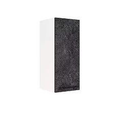 Шкаф верхний ШВ 300 Нувель (бетон черный) 