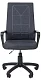 Кресло Riva Chair RCH 1165-2 S PL серое