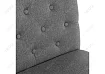 Стул Менсон, Серый